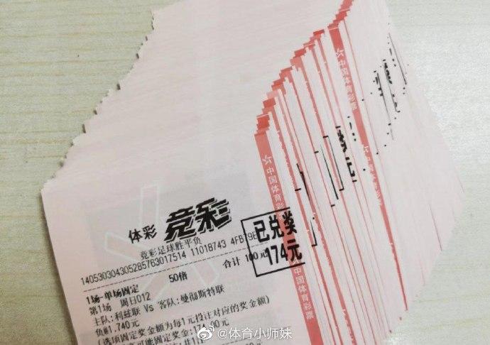 学习日本等