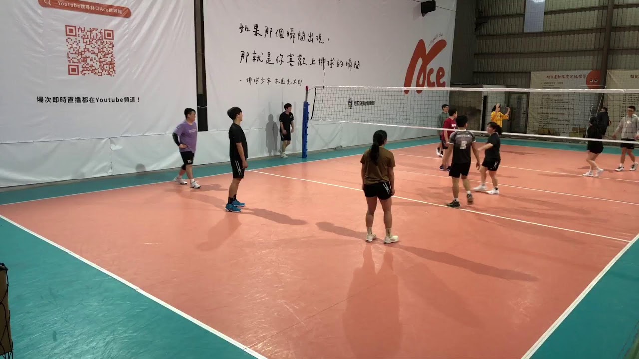 好奇