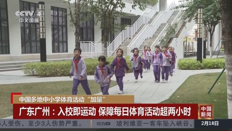 为什么拜仁