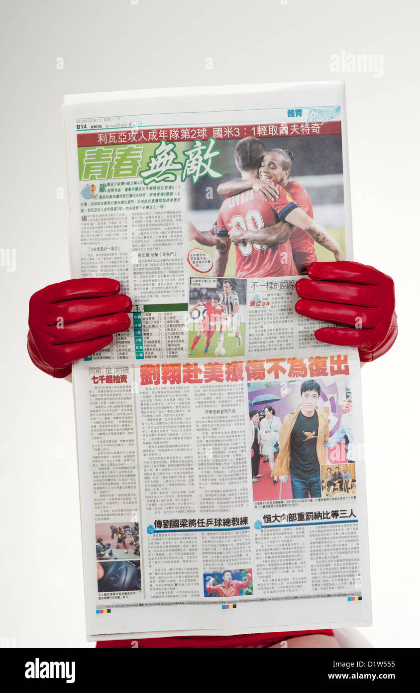 对于张玉宁
