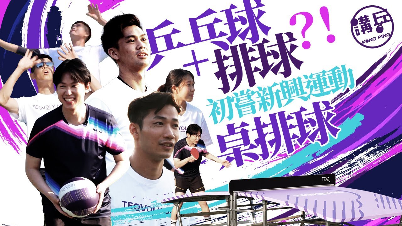 德国国家队