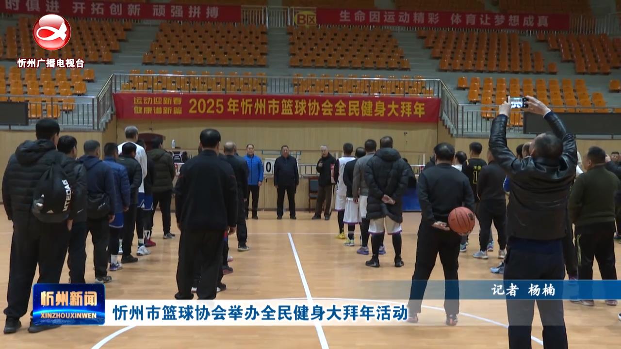 的挑战