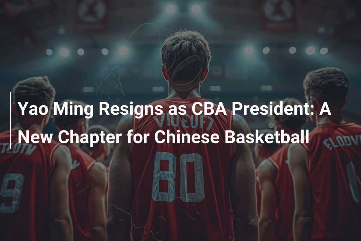 为中国网球