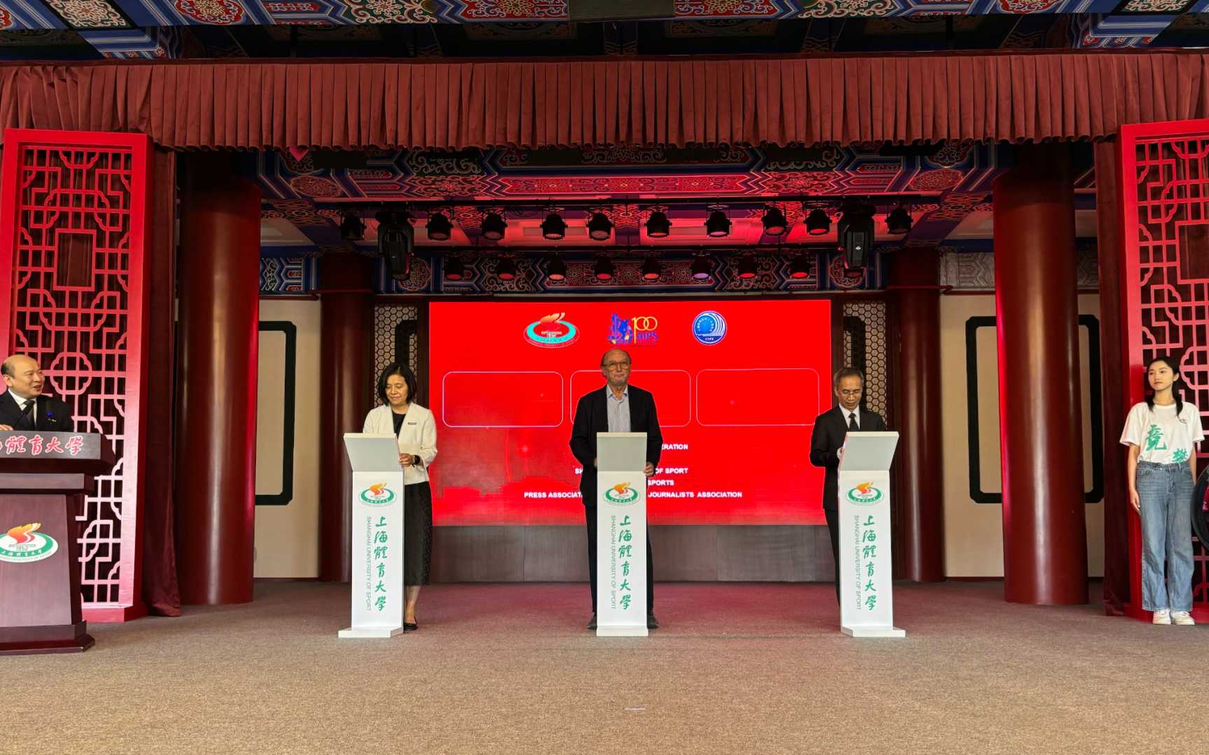 向复兴