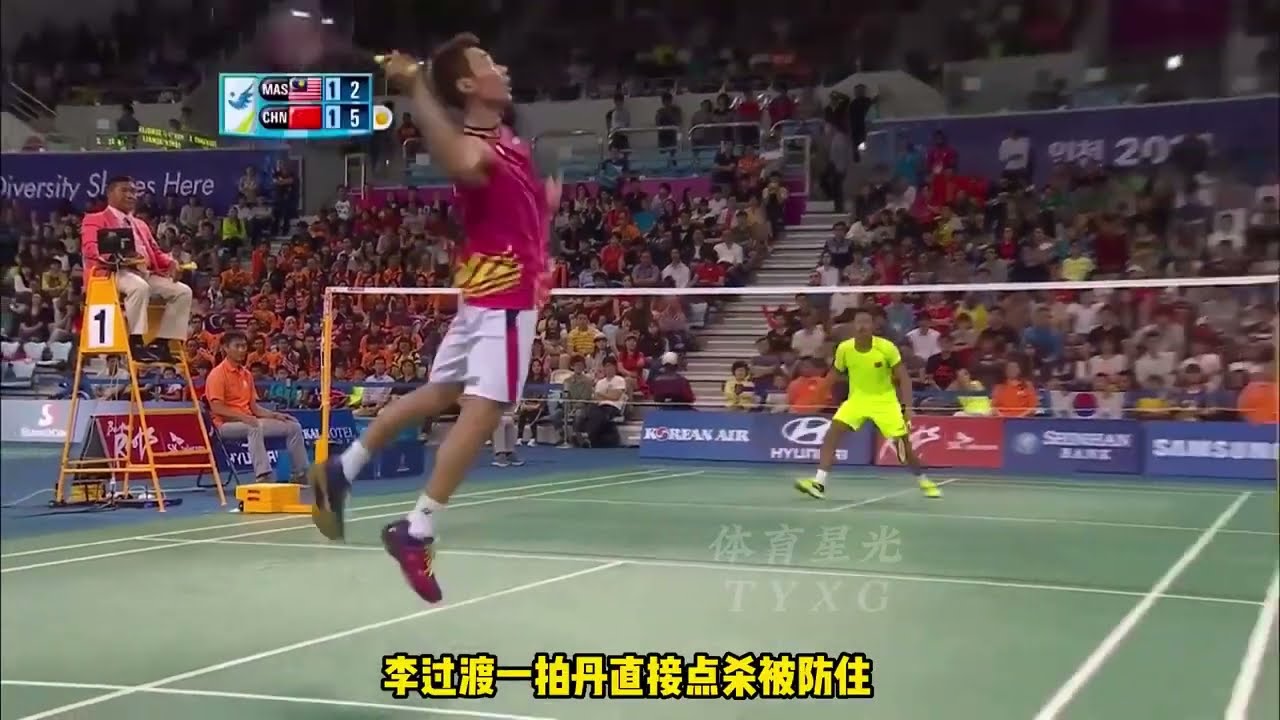 他针对对手
