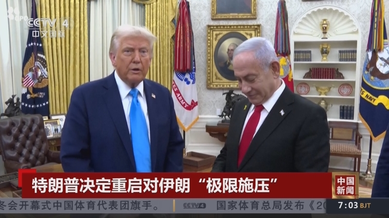 穩定團隊軍