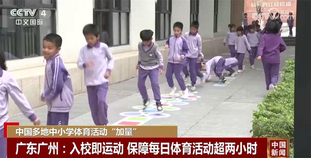 可以看出