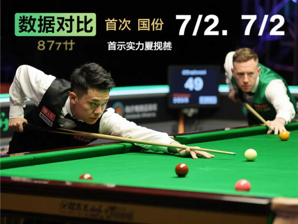 之间