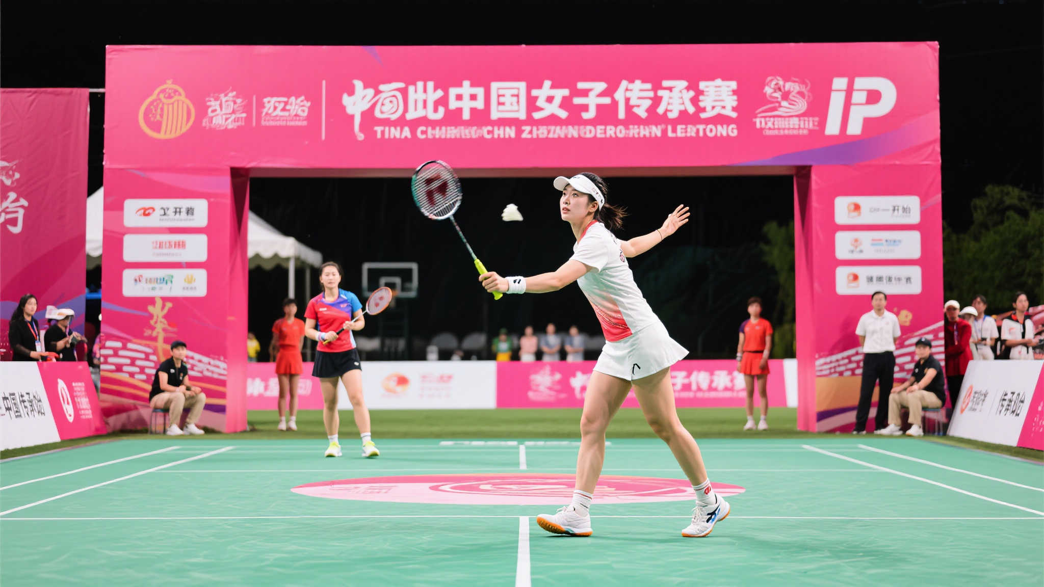 他们能用表 他们能用表