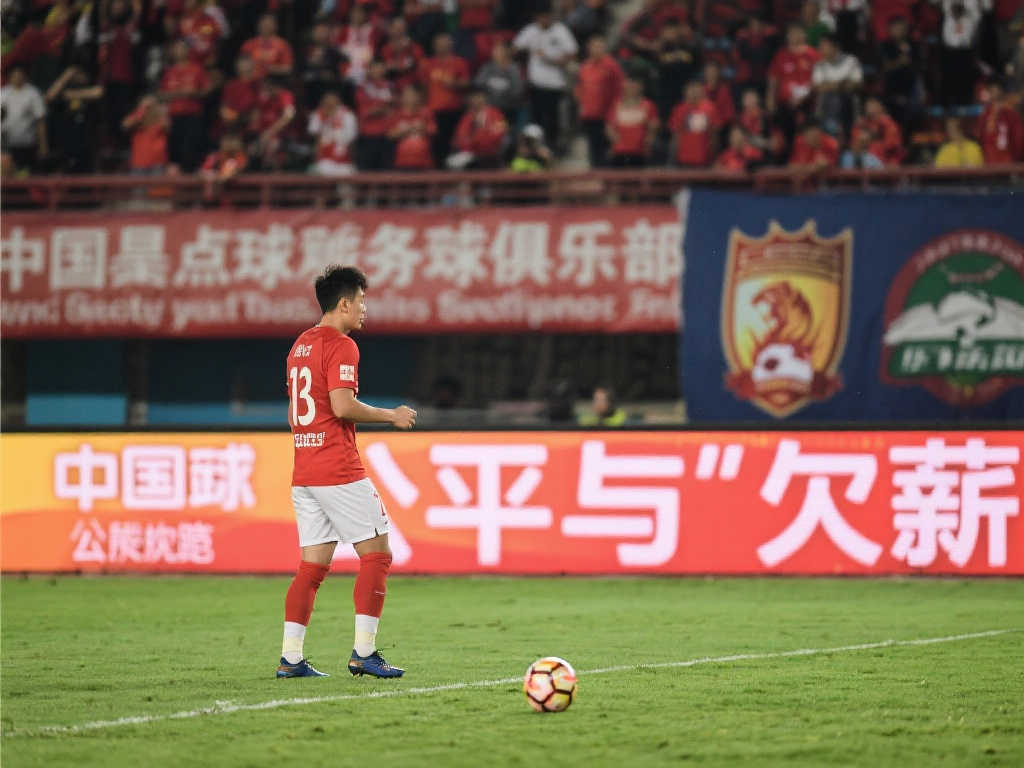 更加巩固了 更加巩固了